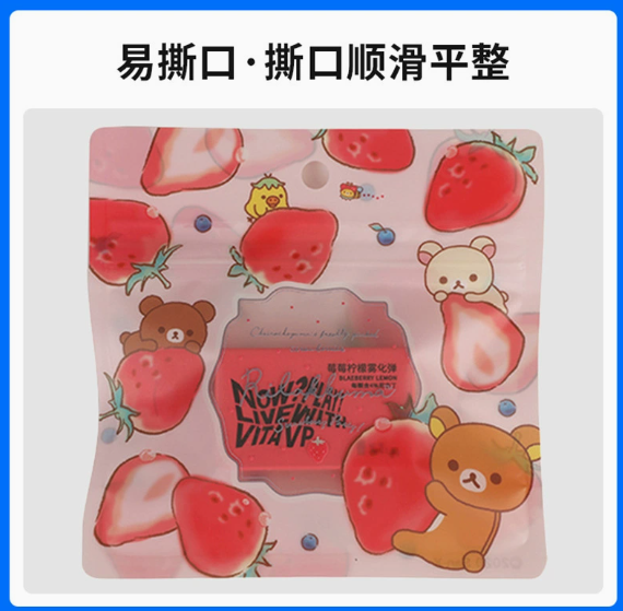 广州胶袋